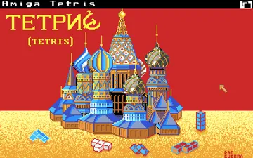 Tetris (Spectrum HoloByte) screen shot title